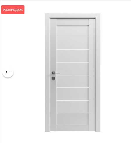 Двері міжкімнатні Grand, розпродаж