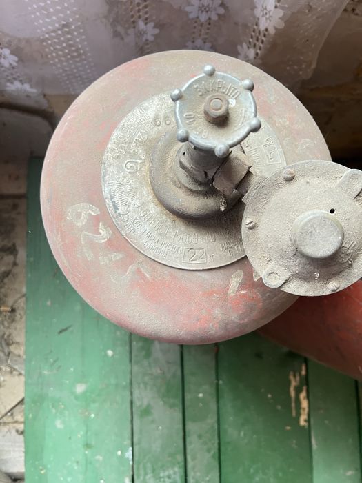 Газовий балон б/у