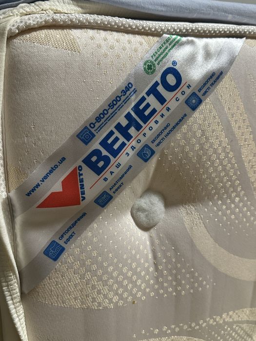 Матрац Венетто  Чудовий Стан