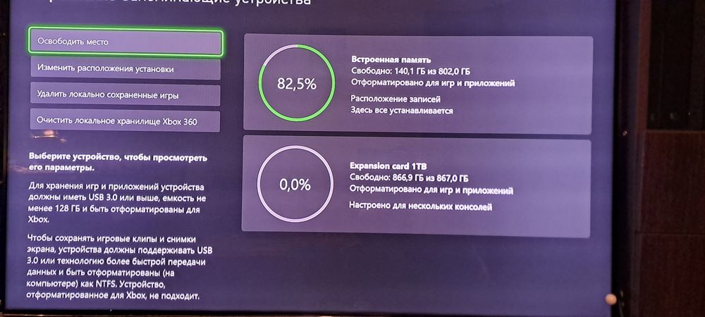 Expansion card xbox series xs 1tb