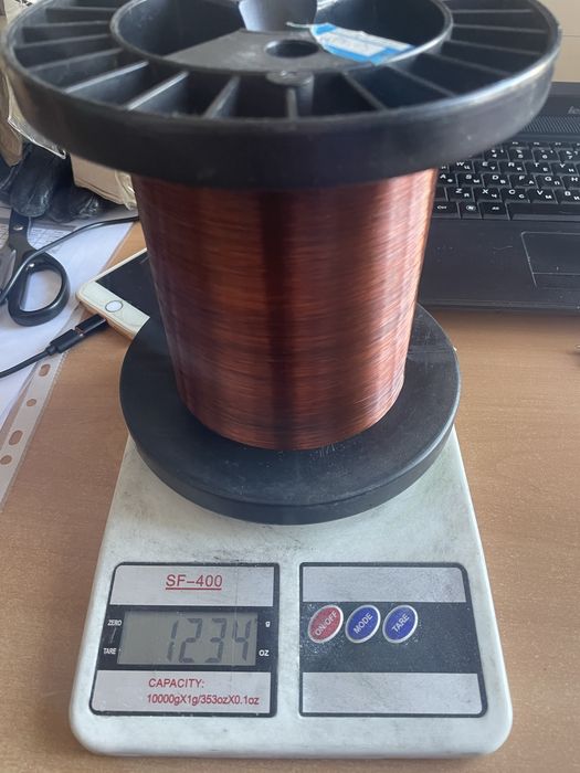 Провод намоточный