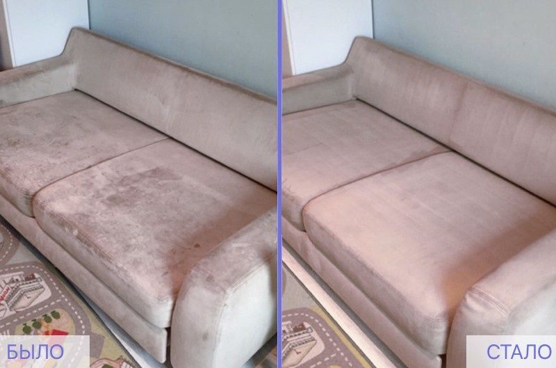 Прибирання квартир домів,  хімчистка м'яких меблів.