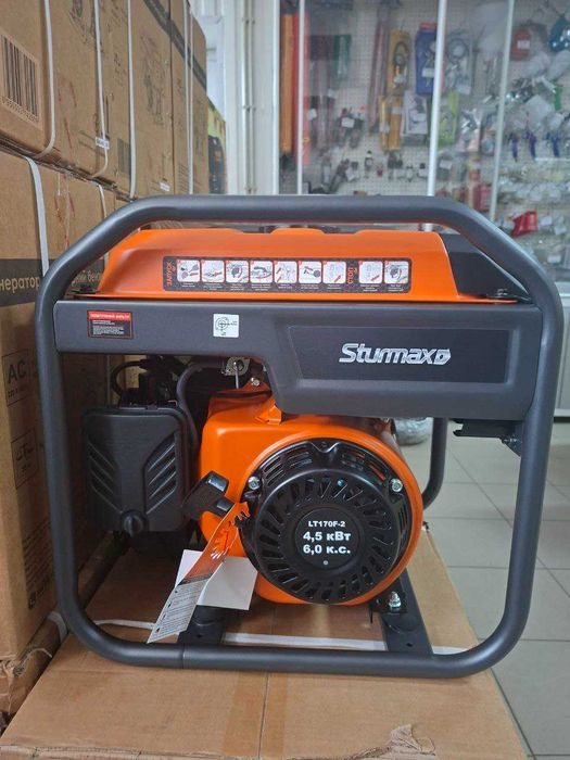 Бензиновий генератор інверторний PGM8740I