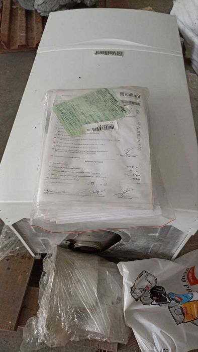 Газовый котел Vaillant