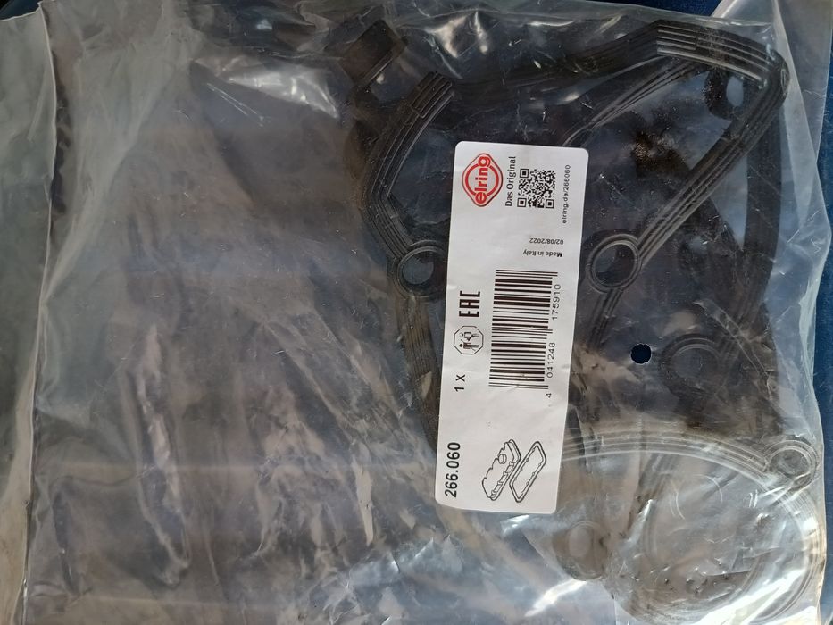 Uszczelka pod pokrywę zaworów. Seat Altea xl 1.9 TDI