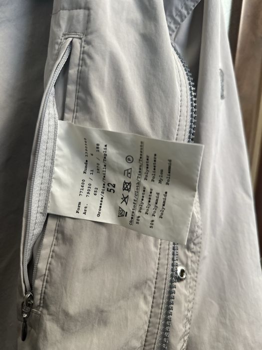 Куртка (вітровка) Bugatti