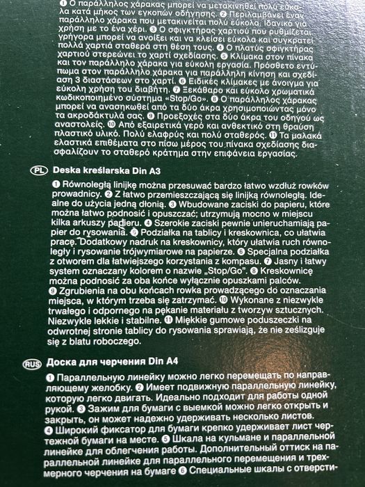 Faber-Castell TK-System DIN A3 deska do rysunku technicznego