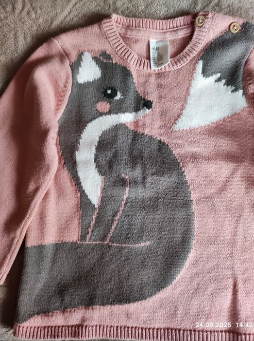 Светр машинної в'язки