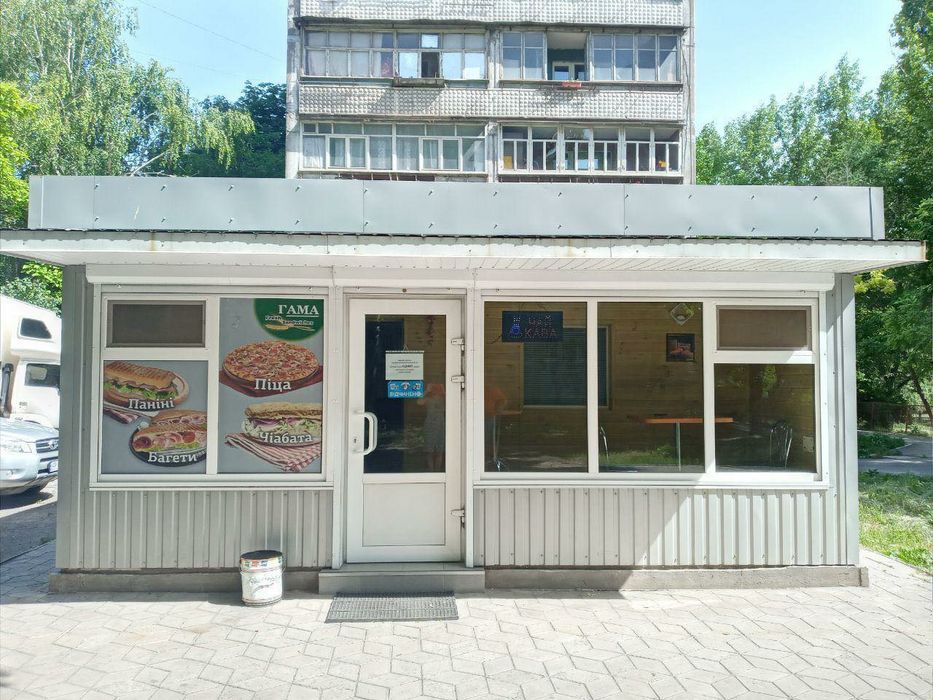 Продаж МАФа вул.Запорізька