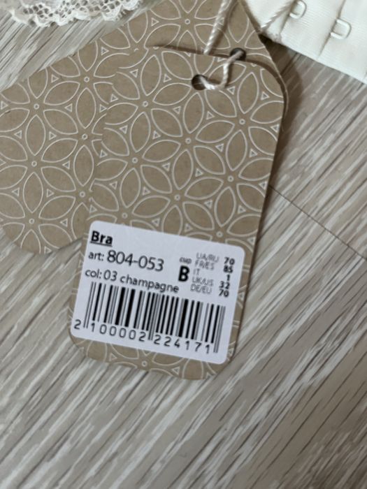 Бюстгалтер, Bra Obrana 70 B новий