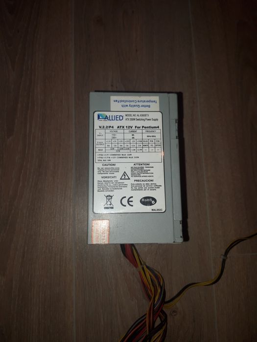 Комплектующие для ПК (FM2+ сокет)