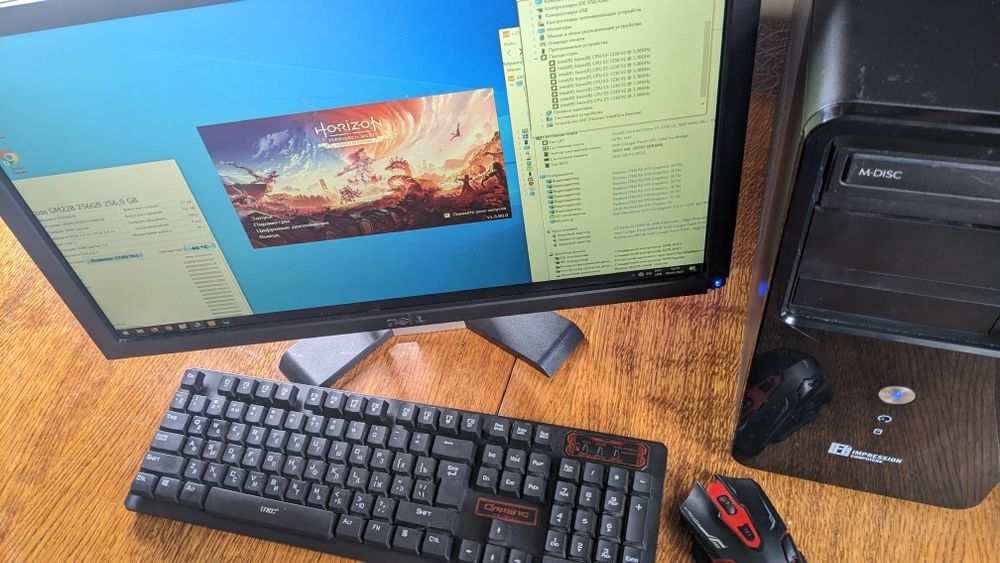 Комп'ютер 8000 системний блок