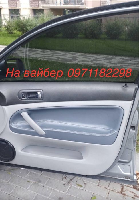 Комплект для перетяжки дверних карт volkswagen  passat b5/ b5+/b6
