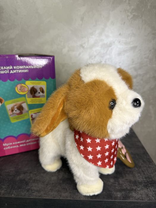 Інтерактивний собачка, ходить, висовує язик, музичний, повторює