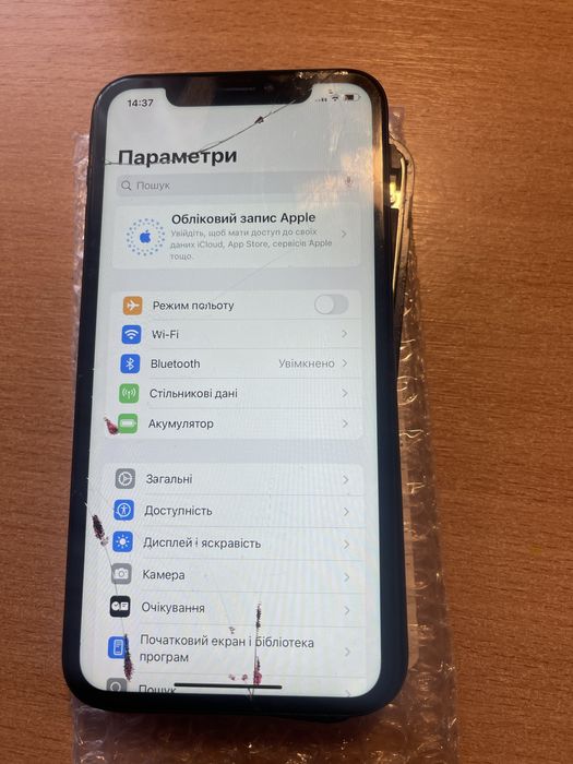 Дисплей iPhone XR, екран iphone xr. ЧИТАТИ ОПИС