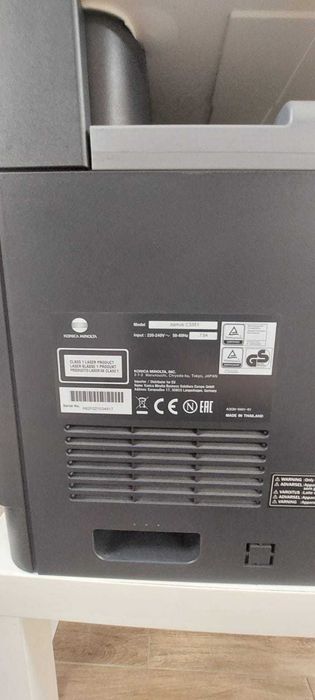 Drukarka, kserokopiarka i skaner KONICA MINOLTA bizhubC3351