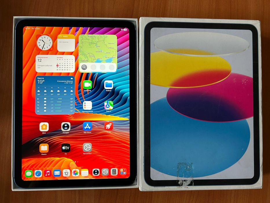 Apple iPad 11. A16. 2025. 128 GB, Wi-Fi + LTE.