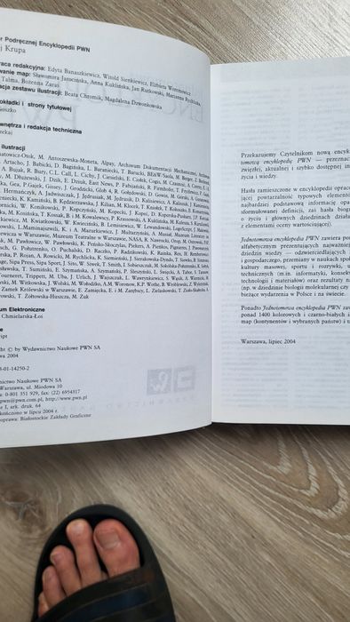 Jednotomowa encyklopedia PWN Andrzej krupa