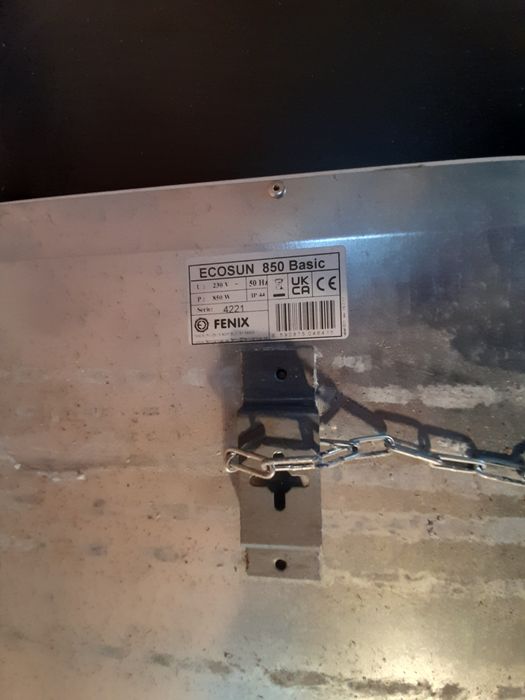 Sprzedam promiennik sufitowy  lub ścienny  ECOSUN BASIC 850 W