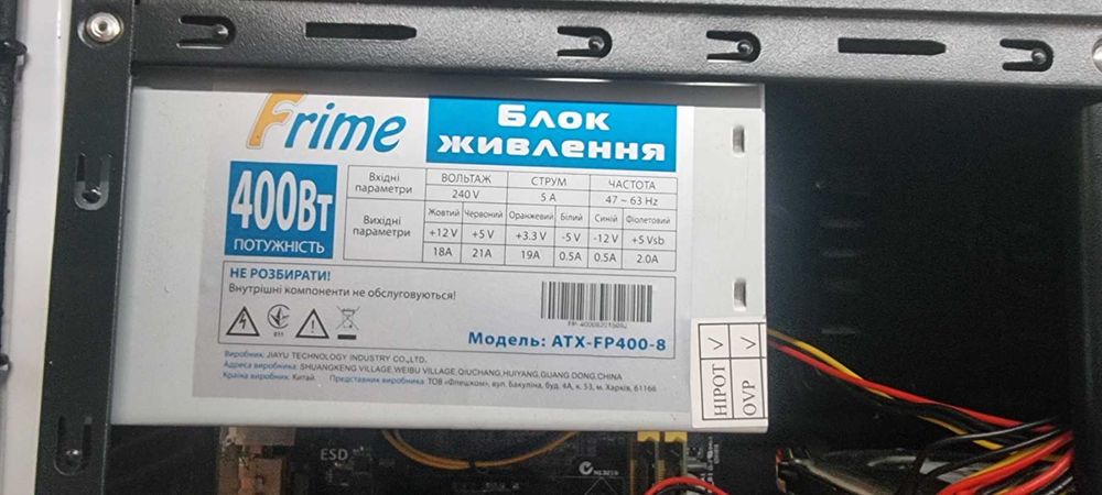 системный материнка::ASUS H81M-K и процесора Intel Core G3250-3.2GHz