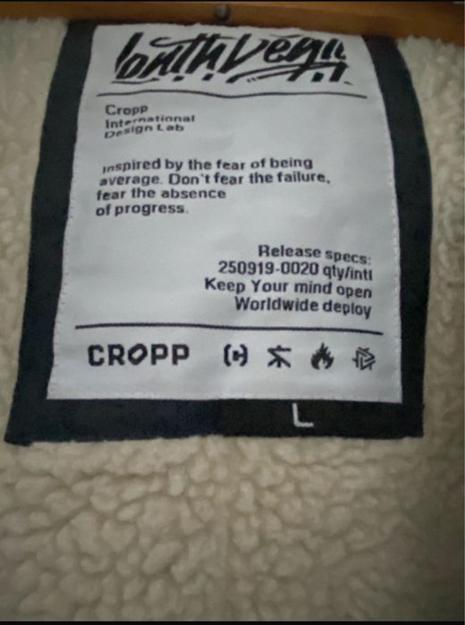 Kurtka zimowa męska CROPP rozm. L