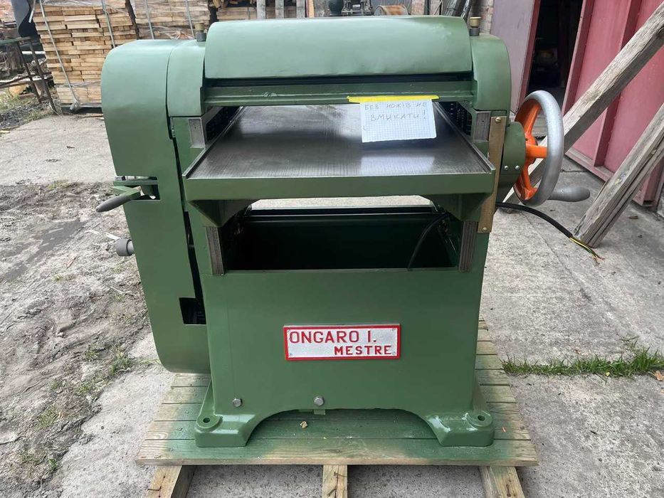 Рейсмусний станок..Рейсмусовий верстат