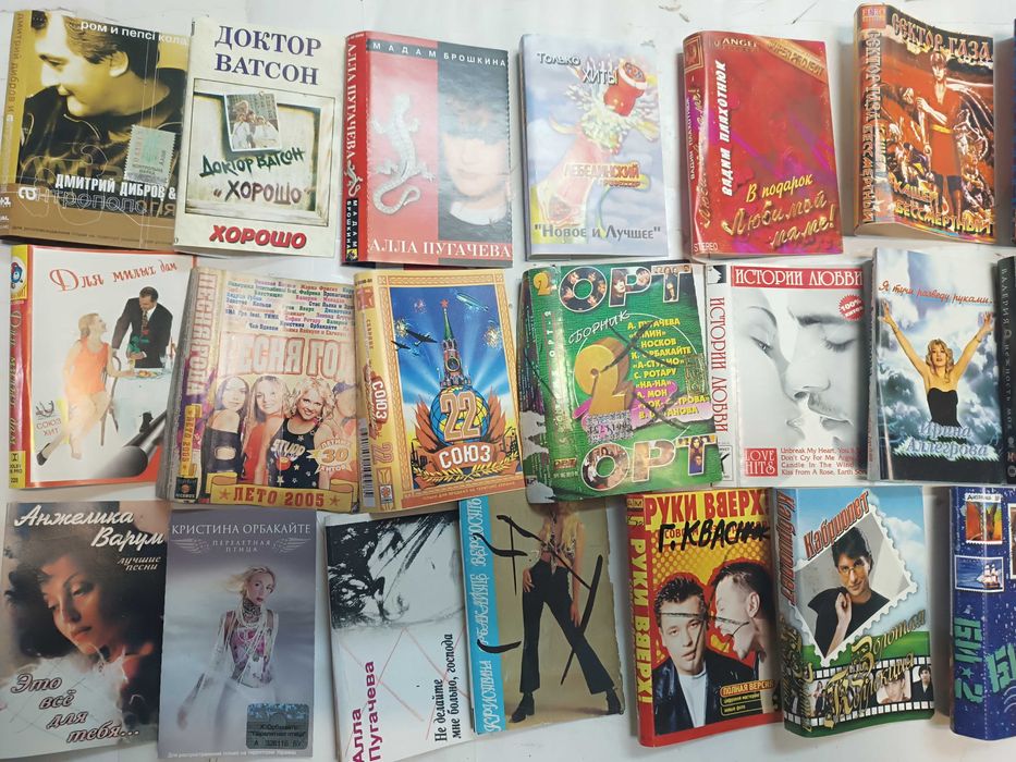 Полиграфия вкладыш аудиокассет