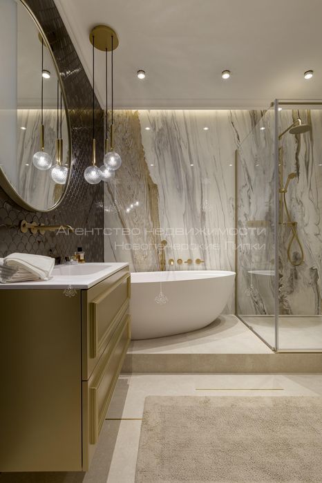 Багатокімнатна квартира за адресою вул. Андрія Верхогляда (площа 150 м²) - Atlanta.ua - фото 12