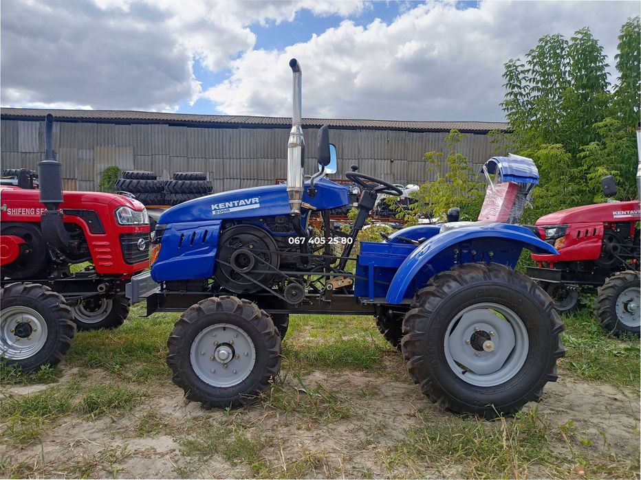 Трактор КЕНТАВР 200В Посилена Рама + Плуг Фреза + Доставка по Україні