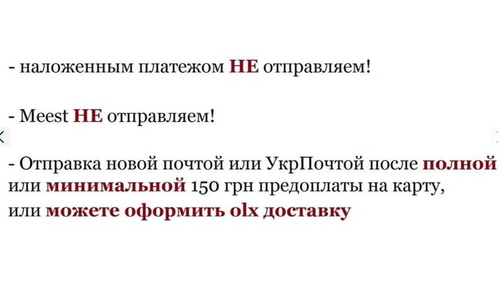 Объем 60 л, Черный новый ( Рюкзак походный текстиль ) дорожная сумка