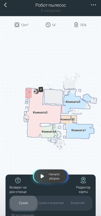 Робот-пылесос VIOMI