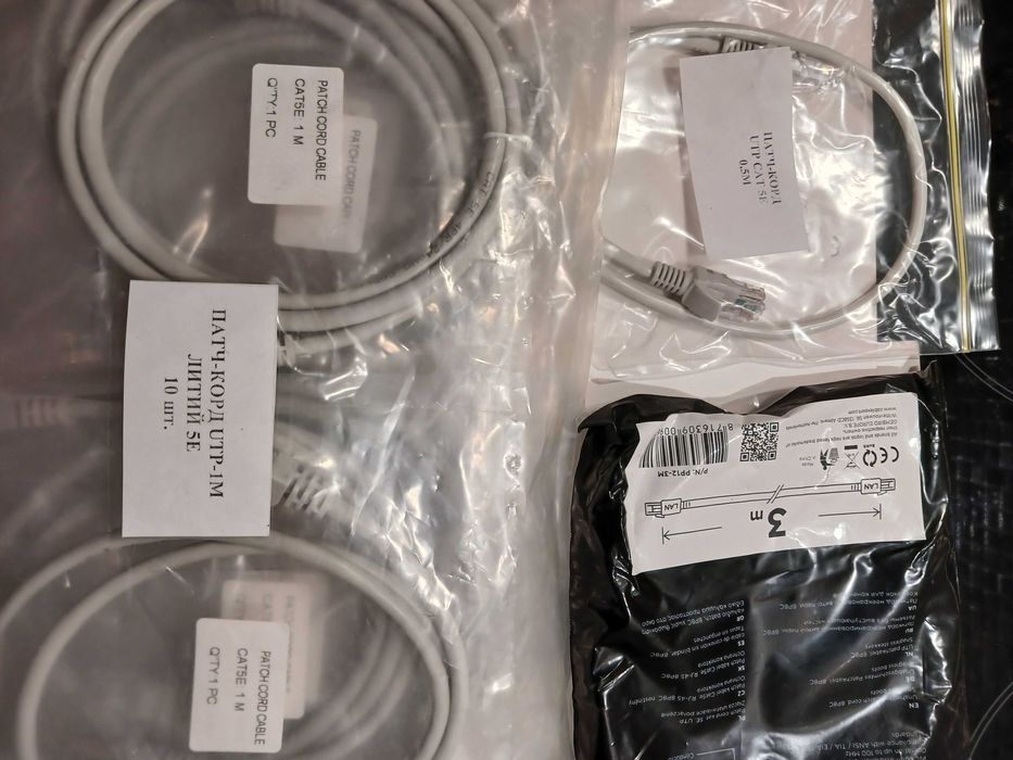 патч-корд  Cat.5e 0.5 м. 1 м.3 м.  5м. Gray