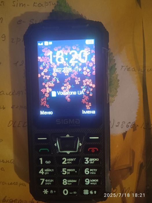 Андроїд Redmi 9C NFC