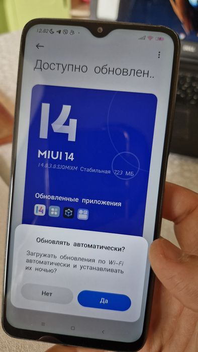 Redmi 9t 4/64 global