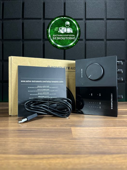 NI Komplete Audio 1 (Доставимо кур’єром — БЕЗКОШТОВНО!)
