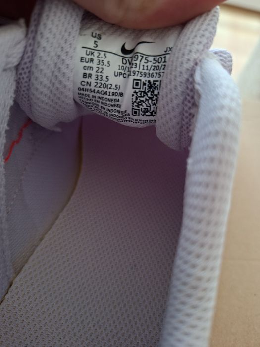 Nike in sensor tr 13