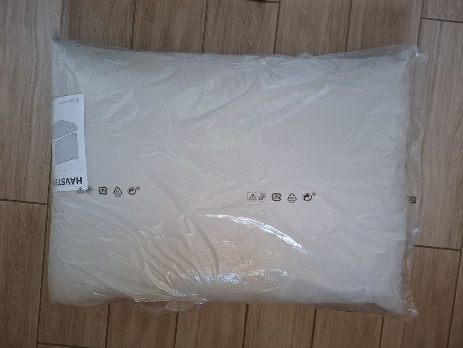 Sprzedam poduchę ikea havsten