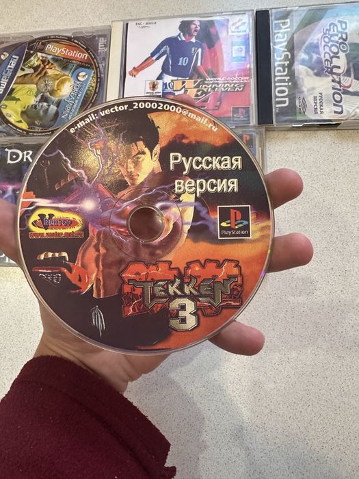 Велика колекція ігор для Sony PlayStation 1 PS1 | 40+ дисків | NeoGame |
