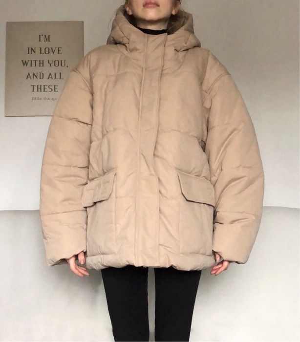 Beżowa kurtka puchowa z kapturem Asos Design 44 XXL