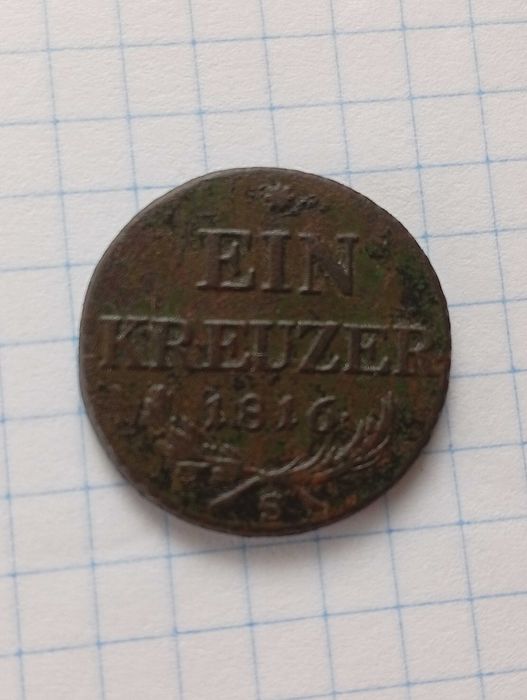 Один крейцер 1816 рік