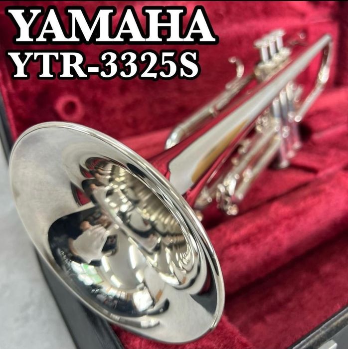Trompete YTR 3325S