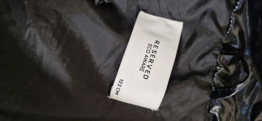 Куртка  Reserved