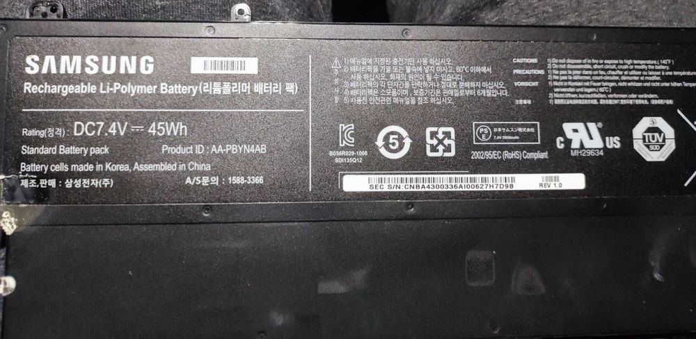 Ультрабук Samsung i3 NP530U по частям Матрица Клавиатура Блок батарея