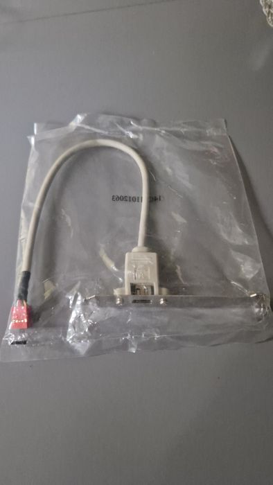 Złącze FIREWIRE komputerowe(śledz)