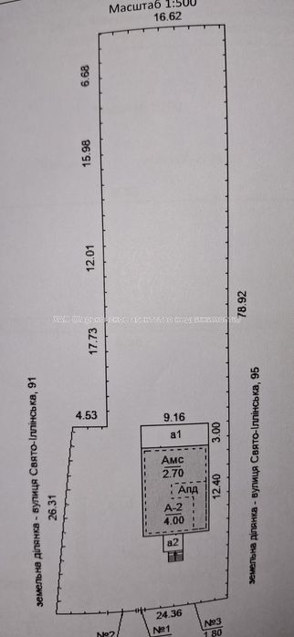 Продам будинок два поверха в Високом. Е06