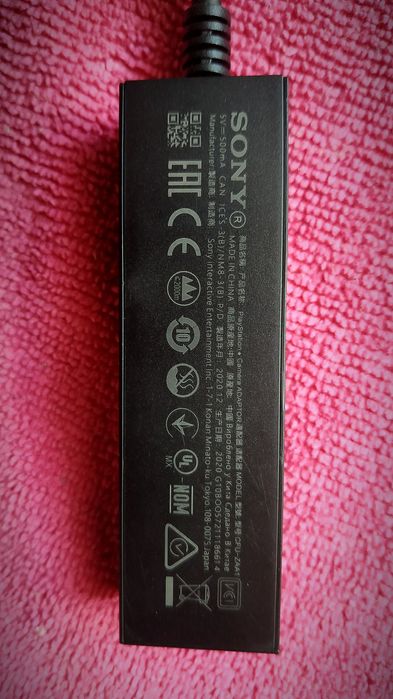 Адаптер камери Sony PlayStation 5