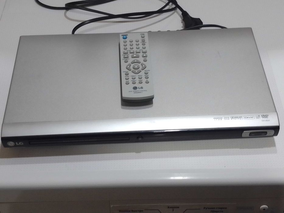 ДВД проигрыватели