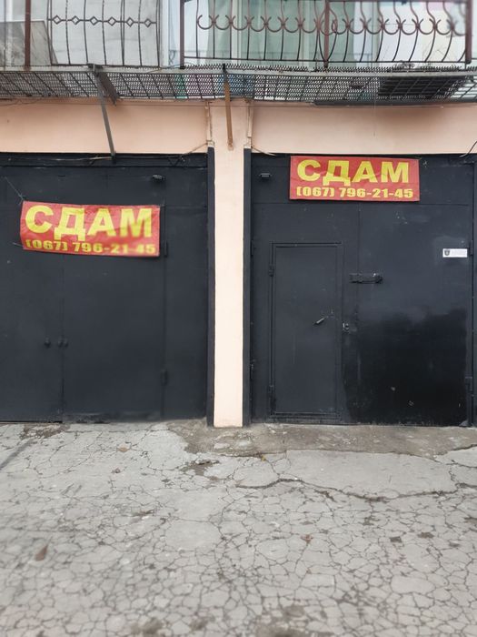 ФасадПодСТО,склад-Магазин,мастерскую.380В.Горбатый мост.Б/комис, жильё