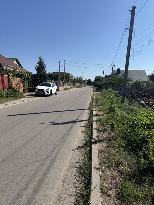 Продаж земельної ділянки