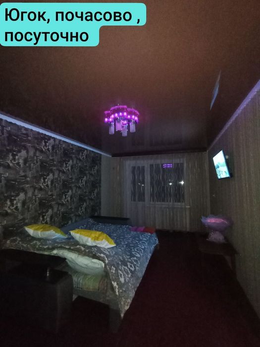 ЮГОК сдается 2 -однокомнатные квартиры в одном доме.